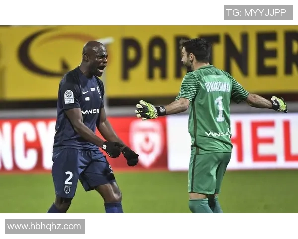 奥尔良与巴黎FC对决前瞻及比赛结果预测分析